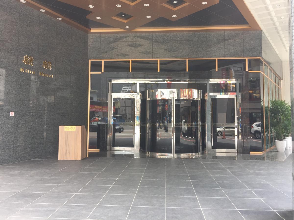 礁溪麒麟酒店 外观 照片